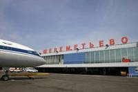 В МИД заявили, что в аэропорту «Шереметьево» на прибывающих рейсах «отлавливают» украинцев. Задержаны уже около 40 человек